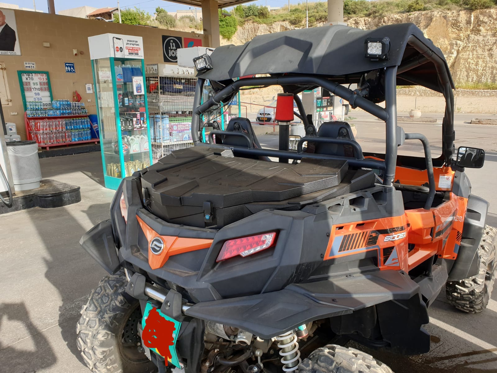 CFMOTO ZForce 800/Z8 Rear Box – 177L